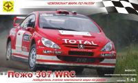 Игрушка автомобиль  Пежо 307 WRC