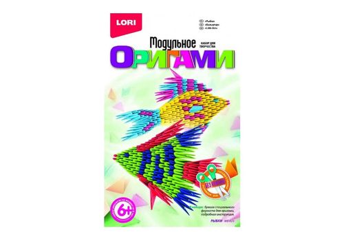 Модульное оригами Рыбки