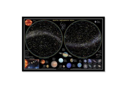 Настольная карта Звездное небо/планеты 58х38см