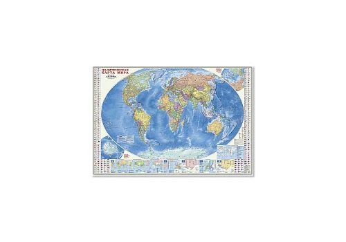 Настенная карта Мир Политический + Инфографика М1:18,5 млн 107х157
