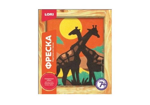 Фреска. Картина из песка Африканские жирафы
