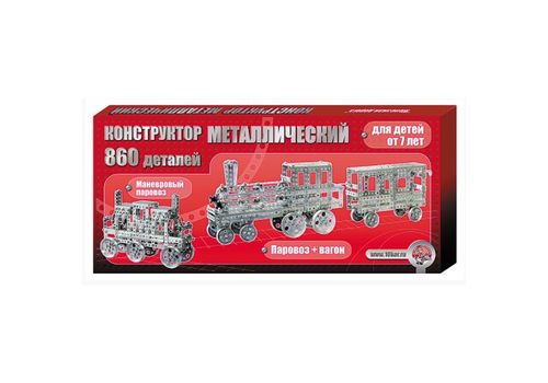 Конструктор металлический Железная дорога