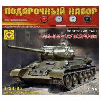 Игрушка  Советский танк Т-34-85 Суворов