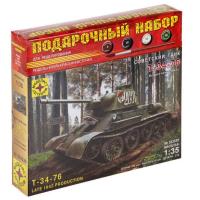 Игрушка Советский танк Т-34-76 выпуск конца 1943 г.