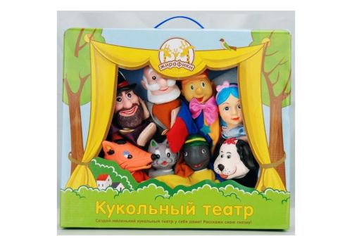 Кукольный театр Буратино 8 персонажей