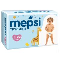 Подгузники трусики детские Mepsi L size (22 шт.)