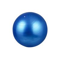 Мяч гимнастический, синий, 85см