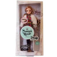 Кукла Sonya Rose, серия Daily collection, Путешествие в Италию