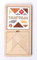 Игра головоломка деревянная 'Танграм' (бол)