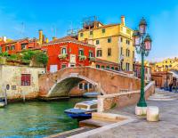 Холст с красками по номерам 22х30 см.  (14 цв.) Уютный Венецианский канал (Арт. SM018)