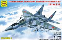 Игрушка Современный российский фронтовой истребитель тип 9-13 (1:72)