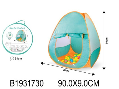 Игровой домик - палатка, размер в собранном виде: 90*90 см. в сумочке 31*31*3 см.