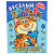 Книжка-раскраска с наклейками Веселый зоопарк полосатый котенок и другие зверята
