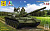 Игрушка Советский танк Т-62